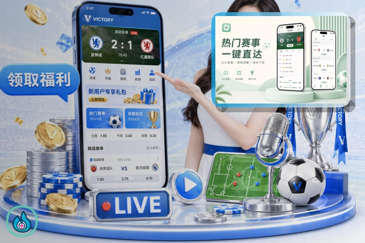 乐鱼在线服务入口展示
